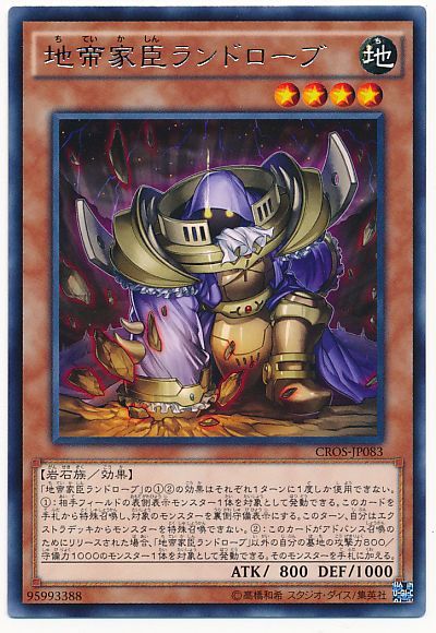 OCG】2024年 帝デッキ 入門書【帝のプロが語る、令和の帝デッキ OCG】2024年 帝デッキ 入門書【帝のプロが語る、令和の帝デッキ