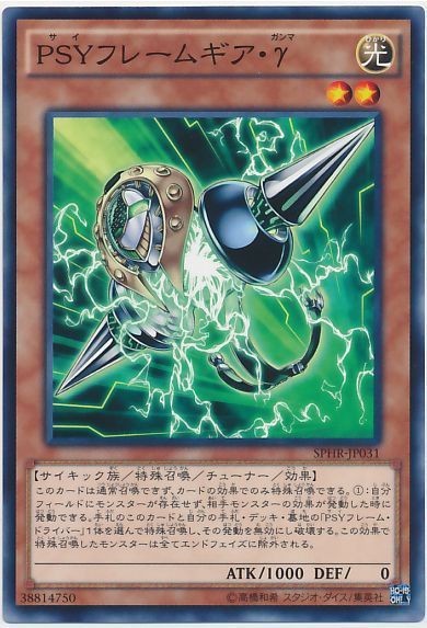 遊戯王 手札誘発 汎用カード 引退品 - 遊戯王