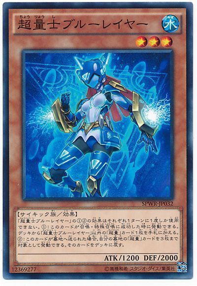 OCG】2024年 帝デッキ 入門書【帝のプロが語る、令和の帝デッキ OCG】2024年 帝デッキ 入門書【帝のプロが語る、令和の帝デッキ