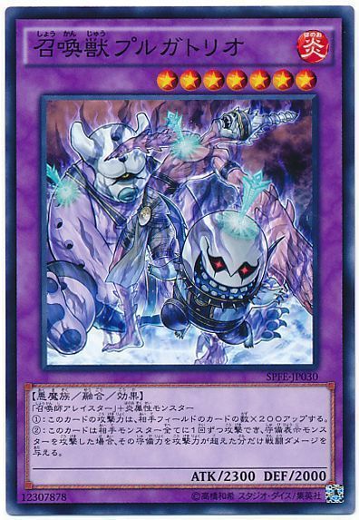 OCG】2024年ジャックナイツ(機界騎士)デッキ入門書【プレイング OCG】2024年ジャックナイツ(機界騎士)デッキ入門書【プレイング