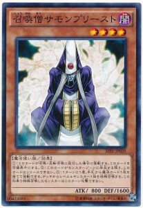 2021年 海造賊(プランドロール)デッキ 入門書】さぁ、乗り込め 2021年 海造賊(プランドロール)デッキ 入門書】さぁ、乗り込め