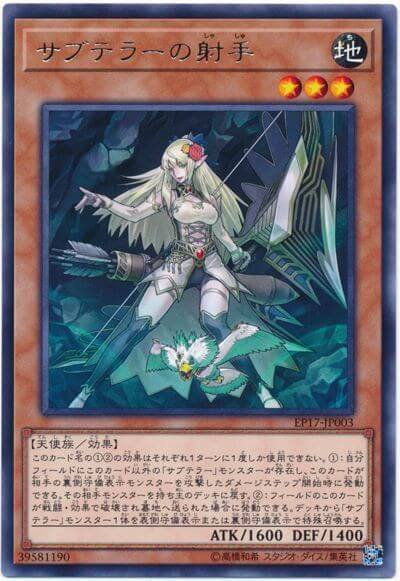 Ocg Tcg 海外新規 Ocgにおけるレアリティ変動について 遊戯王 コラム ガチまとめ