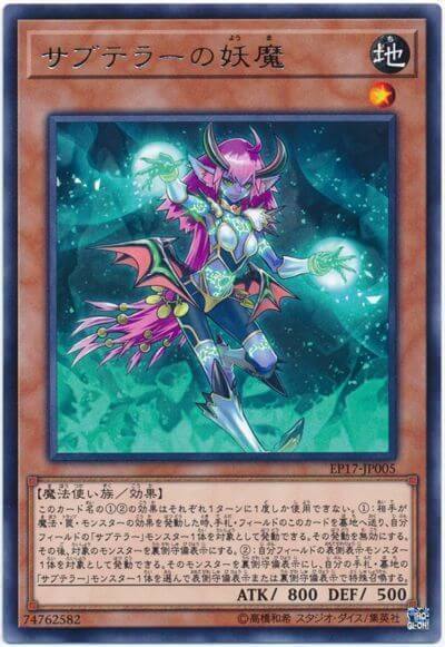 Ocg Tcg 海外新規 Ocgにおけるレアリティ変動について 遊戯王 コラム ガチまとめ