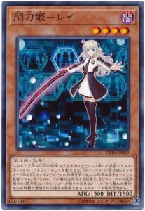 人気カテゴリー 遊戯王 オルターガイスト＋閃刀姫デッキ【EX付きガチ