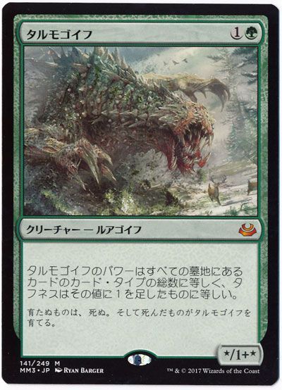 ペルフェクト再録】1BOXサンキューキャンペーン、始動 ペルフェクト再録】1BOXサンキューキャンペーン、始動