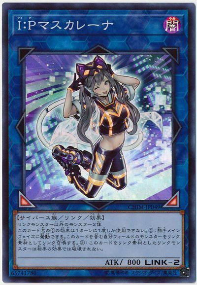 OCG】2024年 ヴォルカニックデッキ 入門書【進化した究極の OCG】2024年 ヴォルカニックデッキ 入門書【進化した究極の