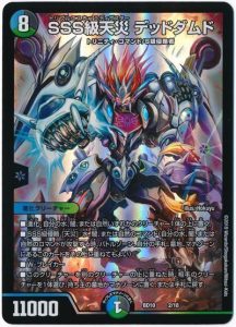 5c蒼龍】5c蒼龍の回し方、相性がいいカードが分かるデッキ解説 5c蒼龍】5c蒼龍の回し方、相性がいいカードが分かるデッキ解説