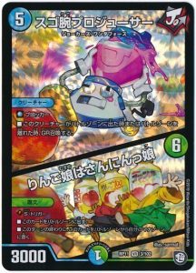 DM歴代名作デッキ】Vol.129~4cデイヤーループ~【週刊:神結 DM歴代名作デッキ】Vol.129~4cデイヤーループ~【週刊:神結