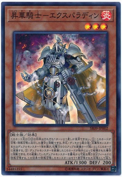 OCG】2023年 御巫デッキ 入門書【舞姫たちの煌びやかな御巫神楽 OCG】2023年 御巫デッキ 入門書【舞姫たちの煌びやかな御巫神楽