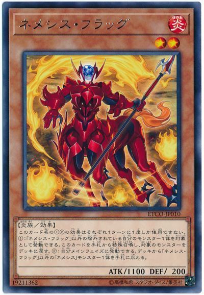ライゼオル】、相性の良いカードセレクション | 遊戯王 – 最新 ライゼオル】、相性の良いカードセレクション | 遊戯王 – 最新