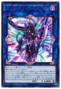 2021年 イグニスターデッキ 入門書】@イグニスター降臨・続 2021年 イグニスターデッキ 入門書】@イグニスター降臨・続
