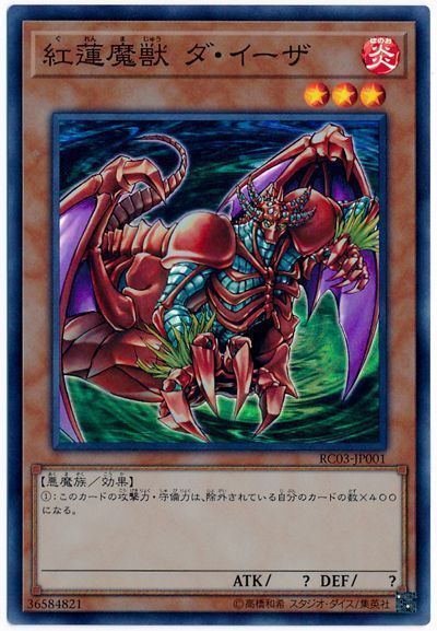 21年 トゥーンデッキ 入門書 めくるめく幻想の世界へご招待いたしマース 遊戯王 テーマ解説 ガチまとめ