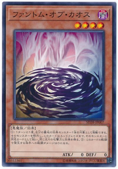 OCG】2024年ホルアクティデッキ入門書【三幻神】【気分は主人公 OCG】2024年ホルアクティデッキ入門書【三幻神】【気分は主人公
