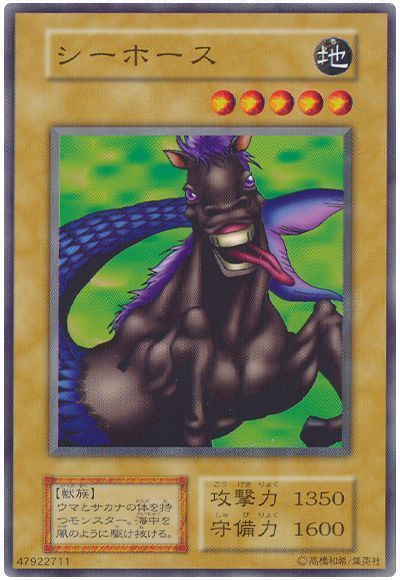 OCG】2024年メメントデッキ 入門書 なつかしモンスターがほねほ OCG】2024年メメントデッキ 入門書 なつかしモンスターがほねほ