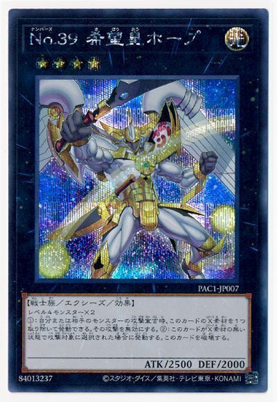 検証】テーマに沿ったイラスト違い、どれくらいある 検証】テーマに沿ったイラスト違い、どれくらいある