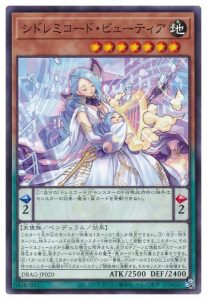 【2021年 ドレミコードデッキ 入門書】異色のPデッキ!多彩な戦術 ...
