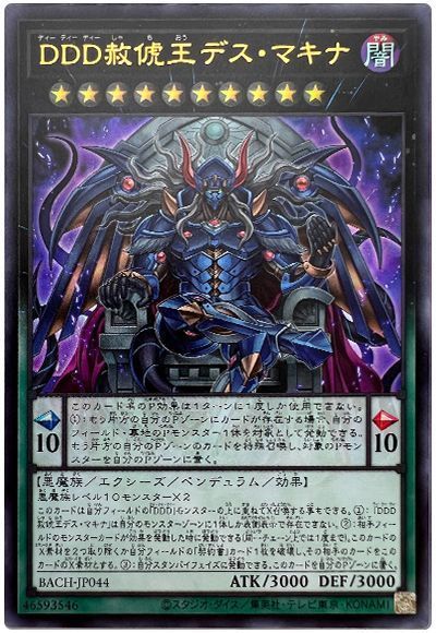 2022年 ヴァリアンツデッキ 入門書】移動を得意とする新たな 2022年 ヴァリアンツデッキ 入門書】移動を得意とする新たな