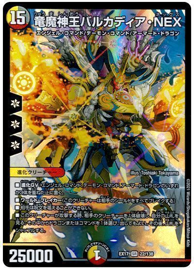 両レギュレーション対応】白緑巨大天門の回し方と必勝テクニック 両レギュレーション対応】白緑巨大天門の回し方と必勝テクニック