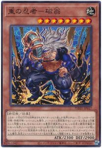 遊戯王コラム】新年は紙で遊戯王を始めよう!10個のデッキを 遊戯王コラム】新年は紙で遊戯王を始めよう!10個のデッキを