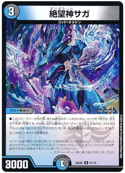 最強メタビート】赤緑ギャラクシーの回し方と必勝テクニック 最強メタビート】赤緑ギャラクシーの回し方と必勝テクニック