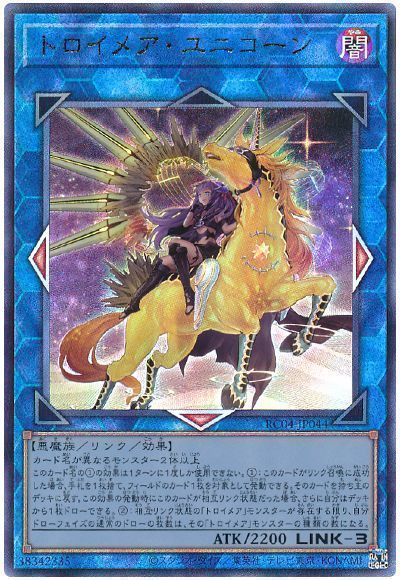 QUARTER CENTURY ART COLLECTION (クォーターセンチュリー QUARTER CENTURY ART COLLECTION (クォーターセンチュリー