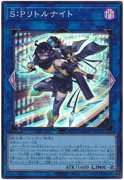 OCG】2024年 レスキューエースデッキ入門書【爆裂的に鎮火せよ OCG】2024年 レスキューエースデッキ入門書【爆裂的に鎮火せよ