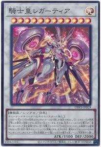 OCG】2023年 センチュリオンデッキ 入門書【チームの絆が奇跡を起こす 