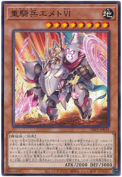 本日特価】 遊戯王 センチュリオン デッキ 遊戯王OCG デュエル