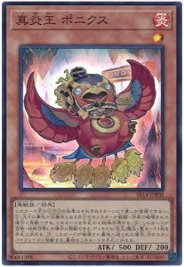 遊戯王コラム】新年は紙で遊戯王を始めよう!10個のデッキを 遊戯王コラム】新年は紙で遊戯王を始めよう!10個のデッキを