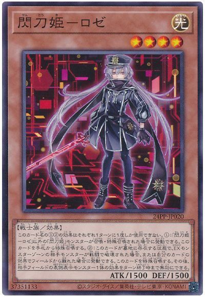 新品未開封】ジャンフェス限定 遊戯王 プレミアムパック2025 新品未開封】ジャンフェス限定 遊戯王 プレミアムパック2025