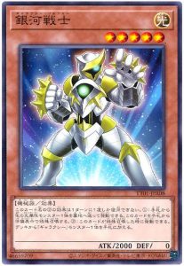 OCG】『TACTICAL-TRY DECK』を買ったらまず読もう!各デッキの OCG】『TACTICAL-TRY DECK』を買ったらまず読もう!各デッキの
