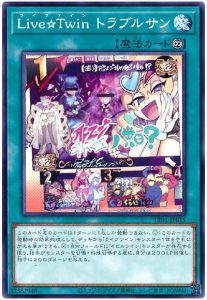 OCG】『TACTICAL-TRY DECK』を買ったらまず読もう!各デッキの OCG】『TACTICAL-TRY DECK』を買ったらまず読もう!各デッキの