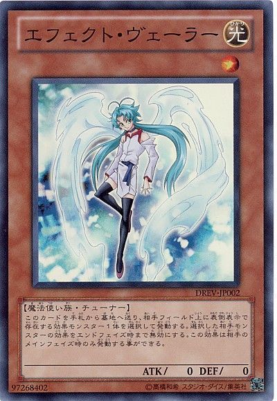 遊戯王 手札誘発 汎用カード - 遊戯王