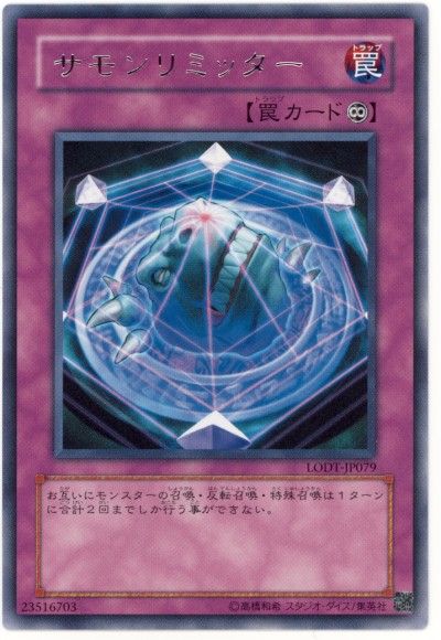 遊戯王OCG】第5回 神ひCSの大会結果と環境考察【大会結果 遊戯王OCG】第5回 神ひCSの大会結果と環境考察【大会結果