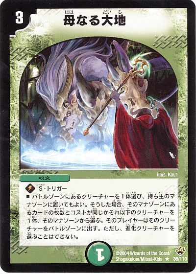 おとなもこどもも】ゲートボール、やろう【おねーさんも おとなもこどもも】ゲートボール、やろう【おねーさんも