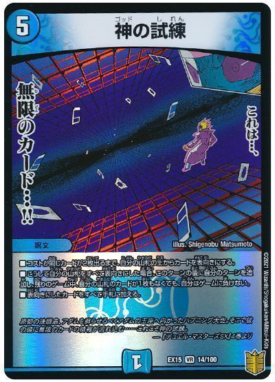 どうにもとまらない】ブレスラチェインの回し方と必勝テクニック どうにもとまらない】ブレスラチェインの回し方と必勝テクニック