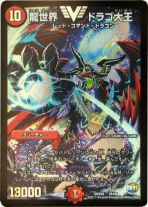 2024年版】シータGジョラゴンの回し方と必勝テクニック 2024年版】シータGジョラゴンの回し方と必勝テクニック