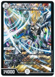 2024年版】シータGジョラゴンの回し方と必勝テクニック 2024年版】シータGジョラゴンの回し方と必勝テクニック