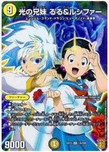 2024年版】白単カウンターの回し方と必勝テクニック【オリジナル 2024年版】白単カウンターの回し方と必勝テクニック【オリジナル