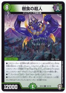 2024年版】アナカラーDOOMの回し方と必勝テクニック【オリジナル 2024年版】アナカラーDOOMの回し方と必勝テクニック【オリジナル