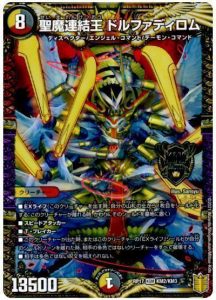 2024年版】5C蒼龍の回し方と必勝テクニック【蒼龍の大地 2024年版】5C蒼龍の回し方と必勝テクニック【蒼龍の大地