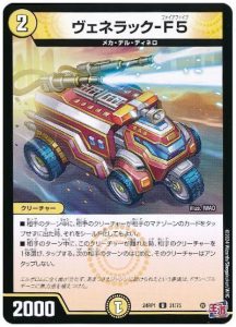 2024年版】青白エルボロムの回し方と必勝テクニック【超光喜 2024年版】青白エルボロムの回し方と必勝テクニック【超光喜