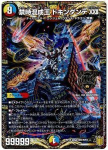 2024年版】青白エルボロムの回し方と必勝テクニック【超光喜 2024年版】青白エルボロムの回し方と必勝テクニック【超光喜