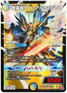 2024年版】青白エルボロムの回し方と必勝テクニック【超光喜 2024年版】青白エルボロムの回し方と必勝テクニック【超光喜
