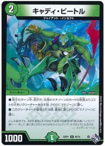 2024年版】アナカラージャオウガの回し方と必勝テクニック【冥土 2024年版】アナカラージャオウガの回し方と必勝テクニック【冥土