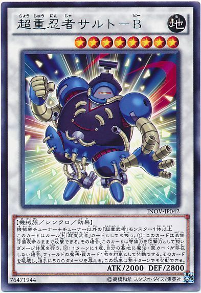 2023年6月OCG環境】流行りの最強デッキランキング【Tier 2023年6月OCG環境】流行りの最強デッキランキング【Tier
