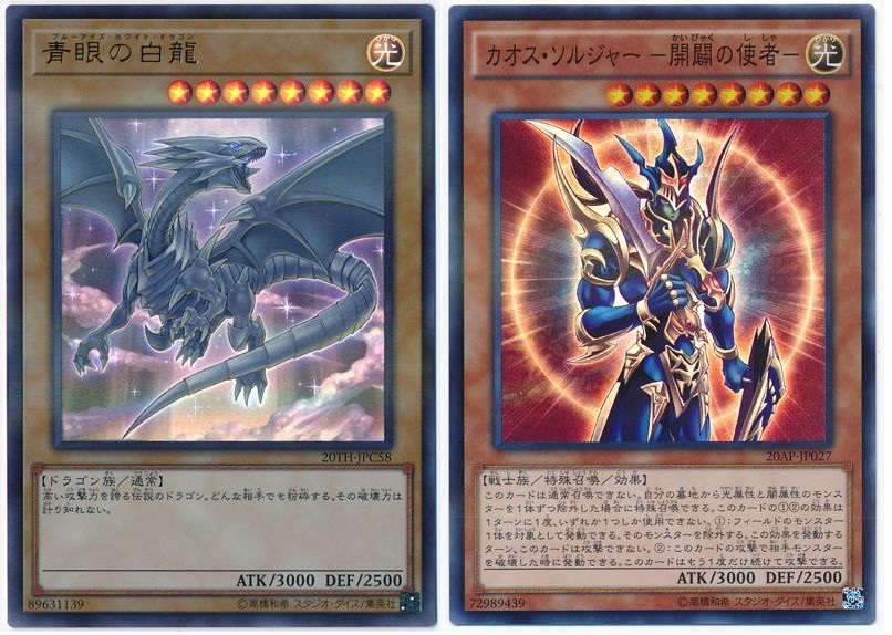 遊戯王の教科書 脱初心者のためのデッキ構築編 遊戯王 コラム ガチまとめ