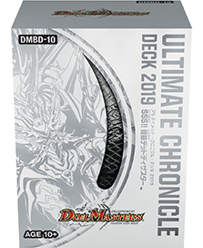 DM歴代名作デッキ】Vol.4~アナカラーデッドゾーン~【週刊:神結 DM歴代名作デッキ】Vol.4~アナカラーデッドゾーン~【週刊:神結