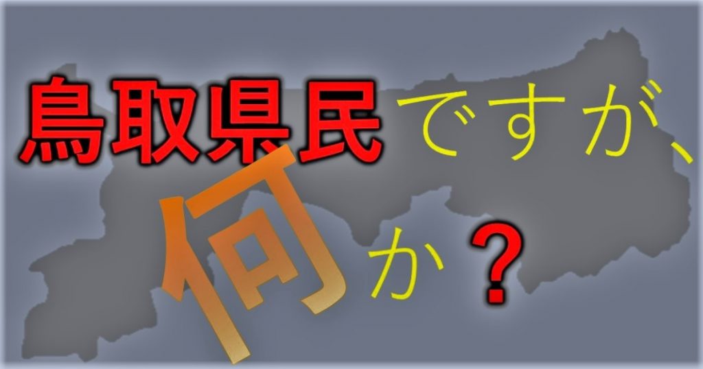 初心者向け プレイングの基盤の話 遊戯王 コラム ガチまとめ