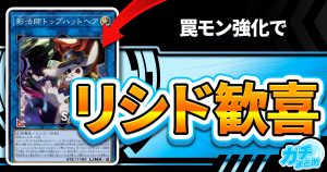 ギミックパペット新規】《ギミック・パペット-ブラッディ ギミックパペット新規】《ギミック・パペット-ブラッディ